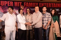Ram Leela Movie Success Meet Photos